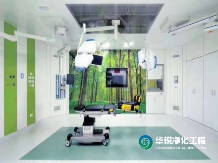 手術室裝修,對高潔凈度提出了高要求